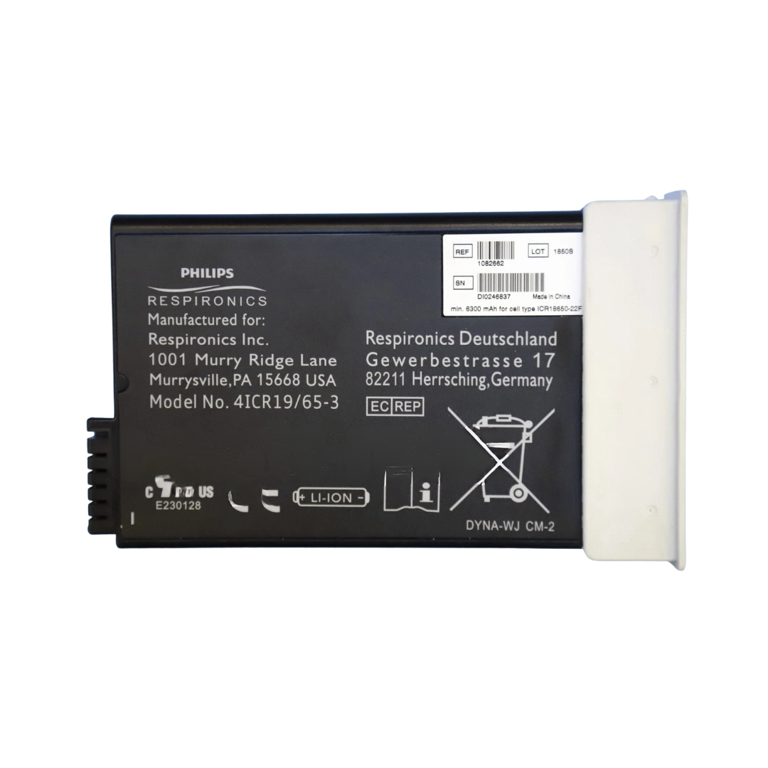 SimplyGo Rechargeable Lithium Ion Battery 1082662 By Philips