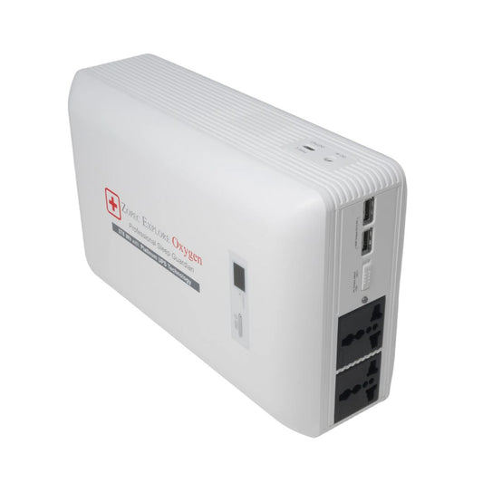 UPS Backup Battery By Zopec Medical white compact power backup device with multiple outlets